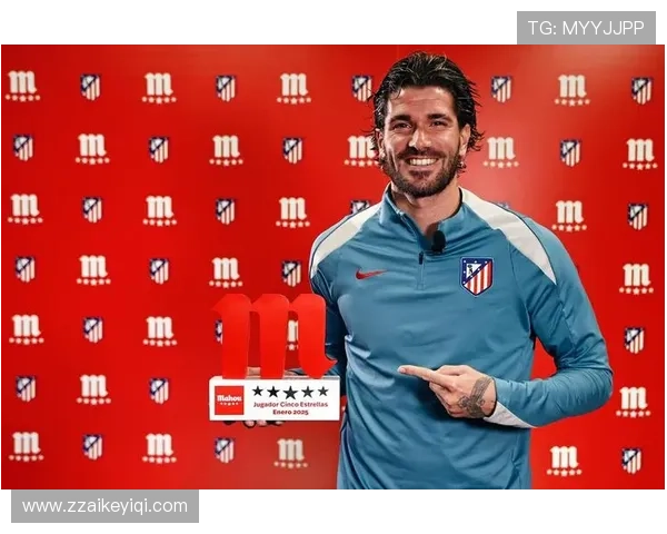 德保罗助攻数据持续提升,展现其在球队中的关键作用与价值