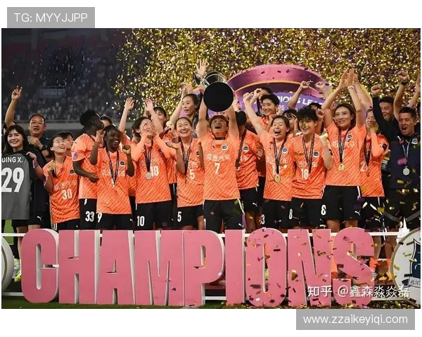 亚冠联赛女足赛事近期开赛，各队竞争态势初显