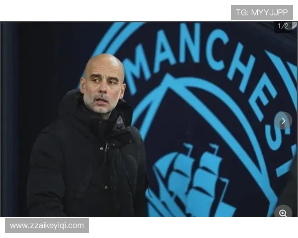 瓜迪奥拉球队执行标准