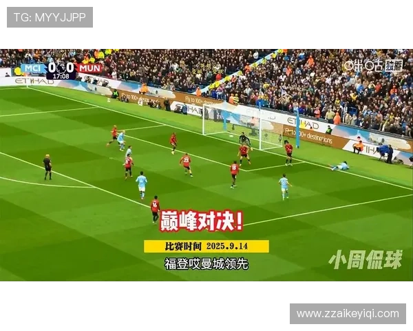 阿尔瓦雷斯与福登：多面手属性下的曼城体系适配及角色差异分析