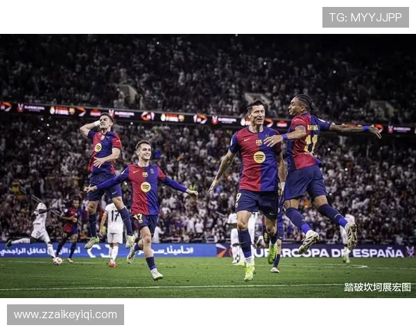 巴萨关键比赛表现波动，对争冠形势稳定性的影响已逐步反映