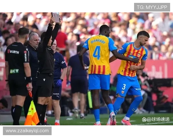 瓦伦西亚：管理层决策争议持续，对球队运营稳定性与赛季走势产生影响