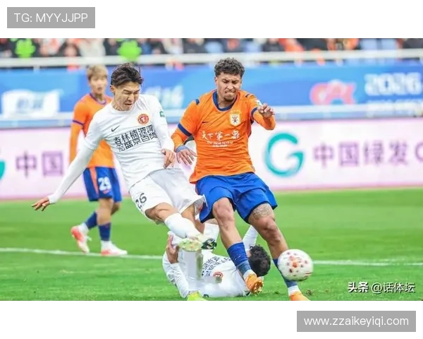 山东泰山比赛失控隐患显现，赢球难掩场面控制问题，赛季稳定性面临考验