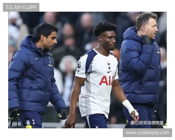 热刺高节奏打法反噬显现，球队失控问题加剧争四形势