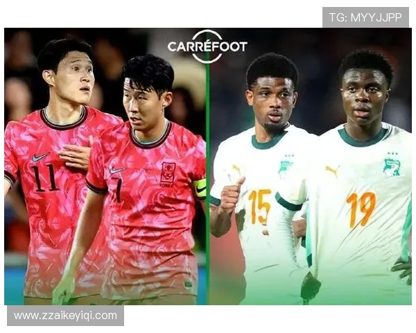 2026世界杯韩国队能否突破16强魔咒 孙兴慜领衔的亚洲劲旅前景分析